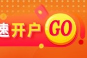 八卦算命光大期货0609热点追踪：氧化铝供应回归 价格恢复弱势运行