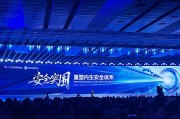 八卦算命AI时代如何应对网络安全问题？“体系”成关键词