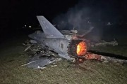 八卦算命以军F-35战机被击落？伊朗媒体公布照片