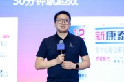 八卦算命阿维塔科技副总裁雍军：人口在哪，消费就在哪